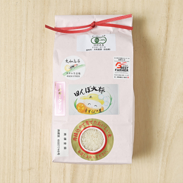 ファーム的場(的場完次)さんの奈良県都祁吐山町産ミルキークイーン