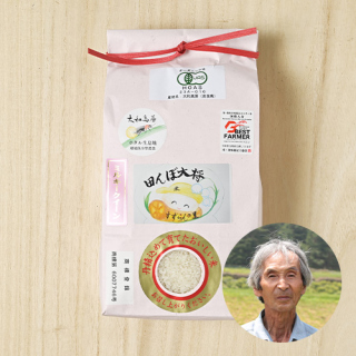 【新米出荷中】ファーム的場(的場完次)さんの奈良県都祁吐山町産ミルキークイーン(有機栽培米)