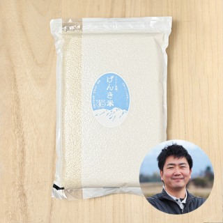 どろんこ農園(古川元規)さんの富山県舟橋村産コシヒカリ(JAS有機栽培米)