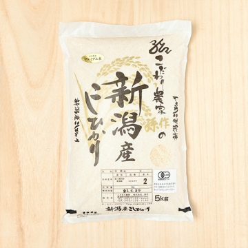 孫作(水品栄人)さんの新潟県刈羽郡刈羽村産コシヒカリ(有機栽培 孫作(水品栄人)さんの新潟県刈羽郡刈羽村産コシヒカリ(有機栽培