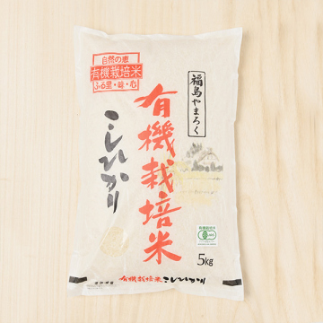 令和6年産 福島県産 こしひかり 5㎏ | みずほ食糧