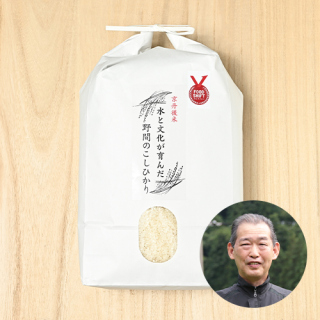 【8年度産新米予約】ファームコナカ(小中透)さんの京都府京丹後市産コシヒカリ