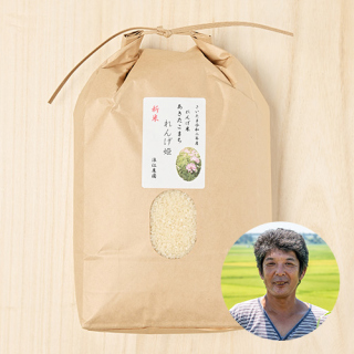 浪江農園さんの埼玉県さいたま市産あきたこまち「れんげ姫」(特別栽培)10kg
