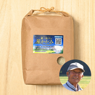 【新米出荷中】【定期購入】桐生正男さんの新潟県胎内市産鹿ノ俣川の星かがみ(コシヒカリ)