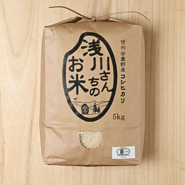 農家さんの美味しいお米令和4年 2022(令和4年)産新米はいつから？お問い合わせ続々いただいています