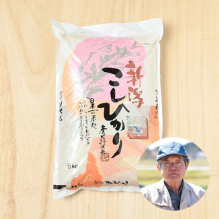 【新米出荷中!】大瀧農場(大瀧勇)さんの新潟県上越市産コシヒカリ