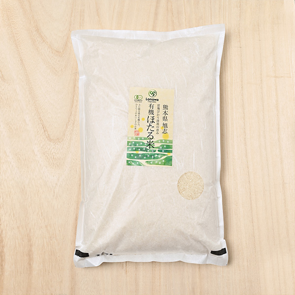 ろのわさんの熊本県菊池市産『有機ほたる米』森のくまさん(有機栽培米