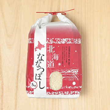 定期購入】旭農場さんの北海道深川市産ななつぼし(特別栽培米