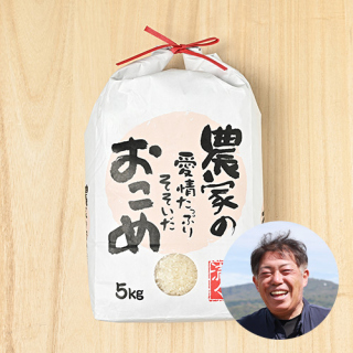 【定期購入】旭農場さんの北海道深川市産ふっくりんこ(特別栽培米)
