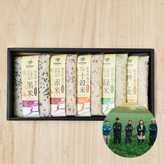 ろのわさんの熊本県菊池市産『有機雑穀米ギフト』(2合×5種)(有機栽培米)