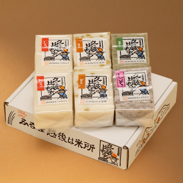 久比岐の里さんの新潟県上越市産『ふるさと便小セット』(お餅