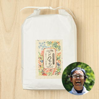 【新米出荷中!】『天日干』たましぎ農園(鴫谷幸彦)さんの新潟県上越市産コシヒカリ(農薬無散布)
