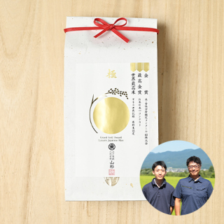 【新米出荷中】米の匠みのりガーデン(五十嵐成生)さんの山形県新庄市産最高峰ブレンド