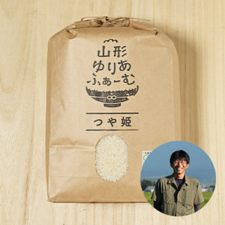 【定期購入】【白米・玄米】山形ゆりあふぁーむ(齋藤学)さんの山形県三川町産つや姫(有機栽培米)