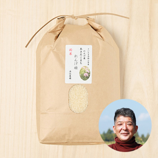 【新米出荷中!】(定期購入)浪江農園さんの埼玉県さいたま市産あきたこまち「れんげ姫」
