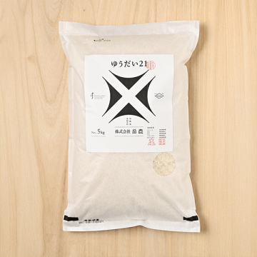ゆうだい21【特別栽培米】白米 10kg ゆうだい21【特別栽培米】白米 10kg