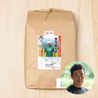 (定期購入)(有機栽培米)笠原農園さんの新潟県南魚沼市産コシヒカリ 5kg