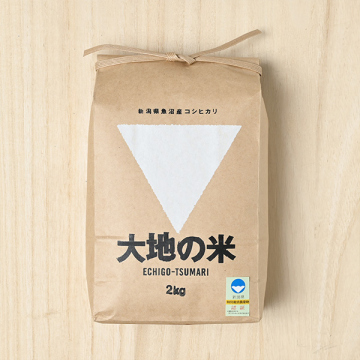 定期購入】まつだい棚田バンクさんの新潟県十日町産「大地の米