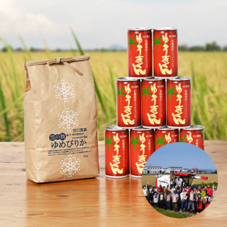 ド*ん様 ビジュー缶（赤） 50缶入 11222141_67407c0100482.jpg