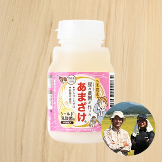 猩々農園さんの鹿児島県伊佐市産あまざけ 160g×24