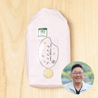 【新米出荷中!】(定期購入)佐渡農場(佐渡重仁)さんの北海道芦別市産「JAS有機栽培米 ゆめぴりか」