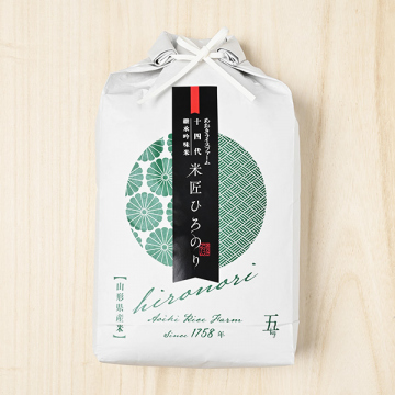 青木功樹|山形県南陽市産ひろのり米(特別栽培米) | 美味しいお米の通販