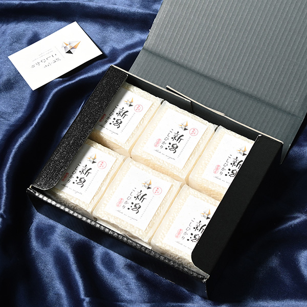 越後の宝石』新潟県産コシヒカリ真空キューブ 6個セット(各300g