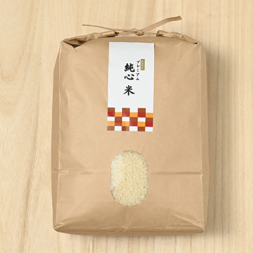 いたやま純心村(井上俊樹)さんの新潟県新発田市産『天日干』コシヒカリ