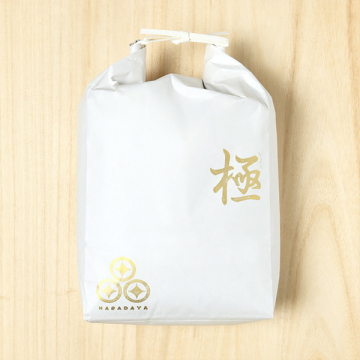 産地取り寄せ商品】【10kg】 ゆめぴりか 5kg×2 北海道産