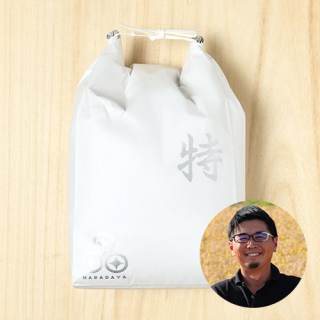 原田屋(原田章弘)さんの北海道雨竜郡秩父別町産 ゆめぴりか 特 (特別栽培米)