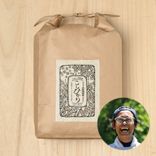 【新米出荷中!】(定期購入)たましぎ農園(鴫谷幸彦)さんの新潟県上越市産コシヒカリ(特別栽培米)