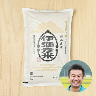 (定期購入)第四生産組合さんの新潟県弥彦村産『伊彌彦米コシヒカリ』(特別栽培米)