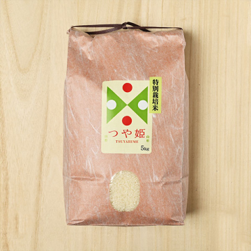 定期購入】【白米・玄米】佐藤ファーム(佐藤和久)さんの山形県