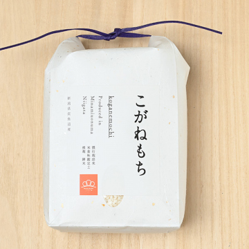 まつえんどんさんの新潟県南魚沼市産「こがねもち」 | 美味しいお米の