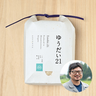 【新米出荷中!】(定期購入)まつえんどんさんの新潟県南魚沼市産「ゆうだい21」