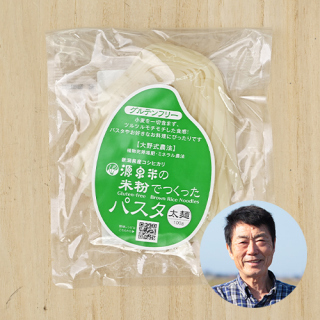 ジョイントファームさんの新潟県南蒲原郡産 黄金源泉米 米粉パスタ太麺