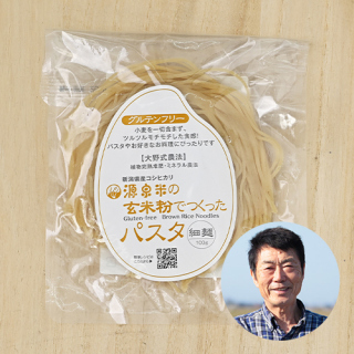 ジョイントファームさんの新潟県南蒲原郡産 黄金源泉米 玄米パスタ細麺