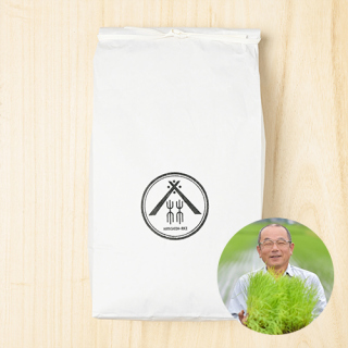 【新米出荷中!】林田良成さんの熊本県球磨郡産にこまる(有機栽培米)