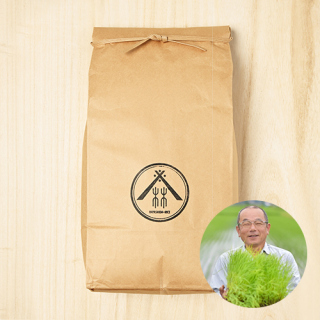【新米出荷中!】(玄米)林田良成さんの熊本県球磨郡産にこまる(有機栽培米)