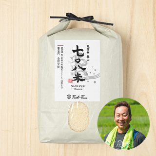 (定期購入)フェイスファームさんの長野県飯山市産コシヒカリ【蛍】