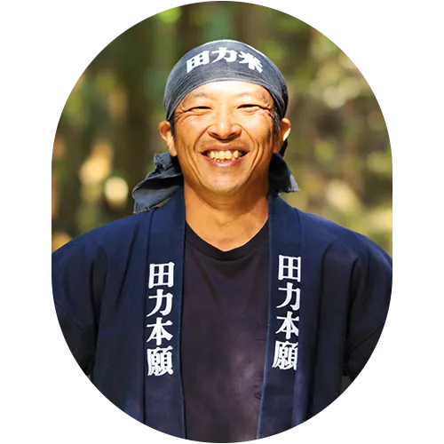 生産者画像