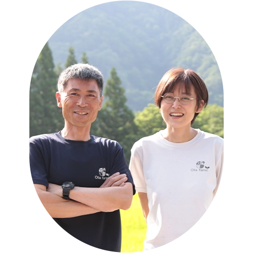 生産者写真