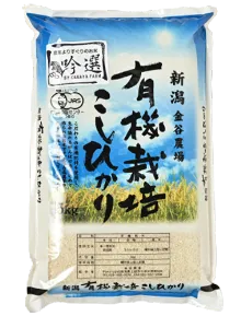 関東·信越地方送料込み【農家直送・お買得便】とてもやわらか甘熟ちゃん加工用特価！ お待たせしました！国産金ごま通販の通常販売が始まりました