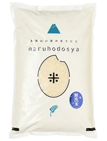 無糖様◆専用 1168_kv_item_sp.webp