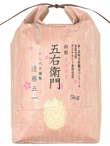 商品画像