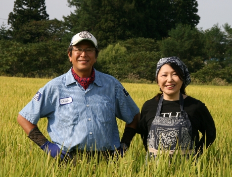 山田ふぁーむ