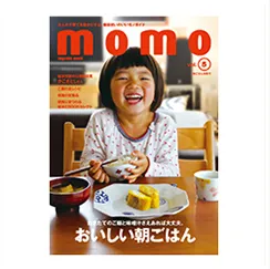 「MOMO vol.5」