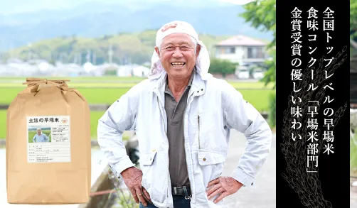 商品名