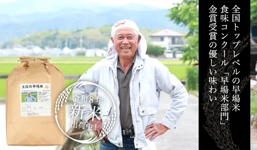 商品名