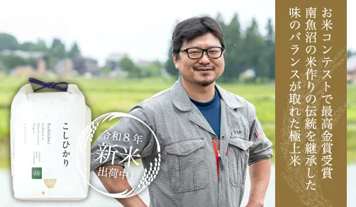 商品名